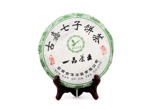 Sheng Pu Erh Yi Ping Cha Wang, Xinghai Factory, AAA, 2004