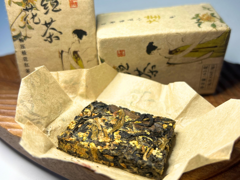 Gui Hua Dian Hong (Dian Hong z osmantusem), Yunnan, A, 2025