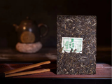 Sheng Pu Erh Lao Tong Zhi (Zielona cegła), 9968, fabryka Haiwan, A, 2021