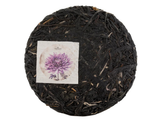 Sheng Pu Erh Zijuan Xiao Bing, AA, 50 g., 2023
