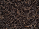 Da Hong Pao Tang Bei, AA, 2026