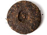 Shu Pu Erh Xiong Di Qi Feng Le, Menghai Da Yi Factory, 100g, AAA, 2019