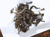 Da Hong Pao, tea bags (15x3g)