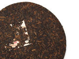 Shu Pu Erh Bulan Zheng Shan, fabryka Cha Shu Wang, AA, 2009