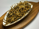 Mi Xiang Jin Ya, Yunnan, A, 2025
