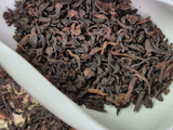 Ku Gua Shu Pu Erh (Shu Pu Erh w gorzkiej tykwy), AA, 2010