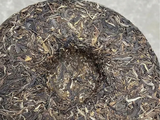 Sheng Pu Erh Blue Mark, Song Ping Hao Tea House, AA, 2006