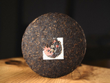 Shu Pu Erh Kung Fu Panda, Xin Wen Factory, AAA, 2024