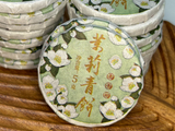 Sheng Pu Erh Wiosenny bukiet, fabryka Songde, A, 2025