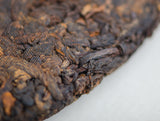 Shu Pu Erh Jin Da Fu Lao Cha Tou, AAA, 2023