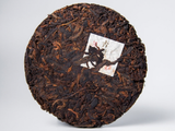 Shu Pu Erh Gu Shu, Lao Shi Tou Factory, AA, 200g, 2020