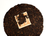 Shu Pu Erh Lao Zhang Xiang, AA, 2004