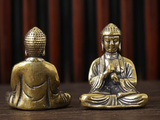 Budda, figurka herbaciana, metal, 2.8 cm