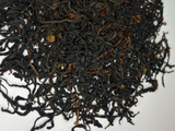 Gu Shu Dian Hong, Yunnan, A, 2025
