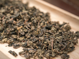 Lao Tie Guan Yin, AA, 2017