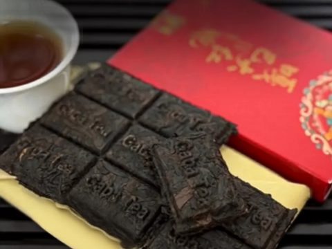 GABA Da Hong Pao, AA, 2025