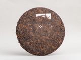 Shu Pu Erh Kun Que Shentai Gu Shu Bing (Karmelowy paw), A, 2012