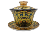 Gaiwan with floating lid, porcelain, 180 ml