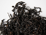 Shui Xian Lao Cong Dan Cong, AAA, 2025