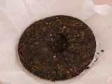 GABA Prunes, Tea Mail, AAA, 2026