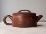 Czajnik #2012, glina Yixing, 115 ml