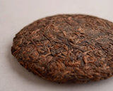 Shu Pu Erh Bai Zhi Bing from Aunt Ming, AA, 2017