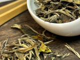 Bai Mu Dan Organic, Yunnan, A, 2025