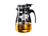 Teapod Zhenye S900, 750 ml