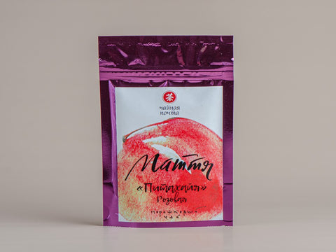 Różowa Matcha Pitahaya, 50 gr.