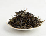 Da Wu Ye Dan Cong, AA, 2025