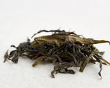 Da Wu Ye Dan Cong, AA, 2025