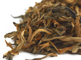 Bing Dao Niu Er Hong Cha, AAA, 2025