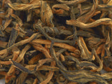 Bing Dao Niu Er Hong Cha, AAA, 2025
