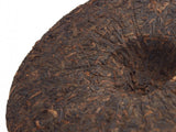 Shu Pu Erh Cloud, Yong Zhen Factory, A, 2017