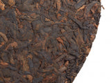 Shu Pu Erh Cloud, Yong Zhen Factory, A, 2017