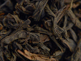 Zheng Shan Xiao Zhong Smoke (Lapsang Souchong), A, 2025