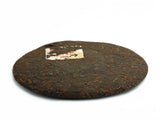 Shu Pu Erh Walnut from Mengku, AA, 2011