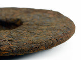 Shu Pu Erh Walnut from Mengku, AA, 2011