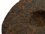 Shu Pu Erh Walnut from Mengku, AA, 2011