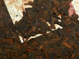 Shu Pu Erh Walnut from Mengku, AA, 2011