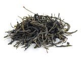 Wild green tea, Tkibuli, Georgia, АА, 2025