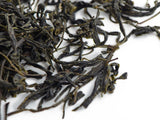Wild green tea, Tkibuli, Georgia, АА, 2025