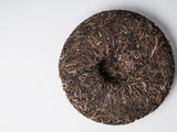 Sheng Pu Erh Yiwu Yishanmo, Chang Xin Factory, AAA, 2019