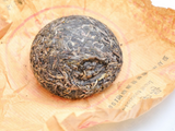 Sheng Pu Erh Guan Te Ji To Cha, fabryka Xiaguan, A, 2016