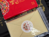 GABA Da Hong Pao, AA, 2025