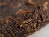 Shu Pu Erh Lao Ban Zhang, A, 2012