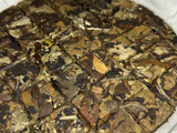 Lao Bai Mu Dan, Yunnan, A, 2019