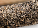 Sheng Pu Erh Jing Mai Lao Shu w bambusowej łodydze, AA, 2016