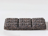 Лао Да Хун Пао, ААА, 2006