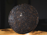 Shu Pu Erh Lincang Tiger, AA, 2022